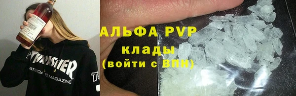 кокаин колумбия Киреевск