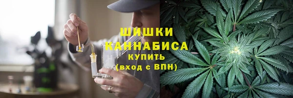 MDMA Premium VHQ Кинешма