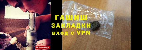 MDMA Premium VHQ Кинешма