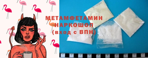 гашик Киренск