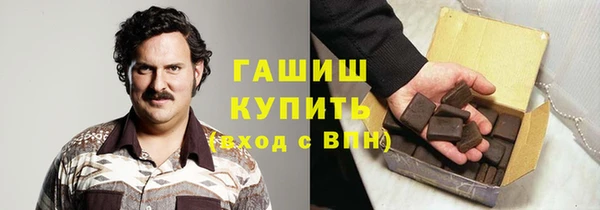 MDMA Premium VHQ Кинешма