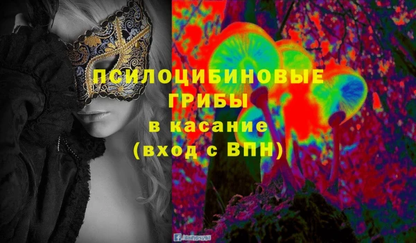 кокаин колумбия Киреевск