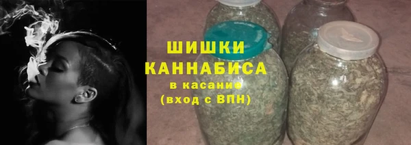 MDMA Premium VHQ Кинешма