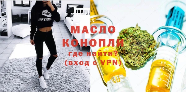 кокаин колумбия Киреевск