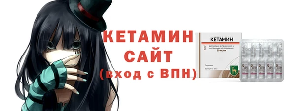 гашик Киренск