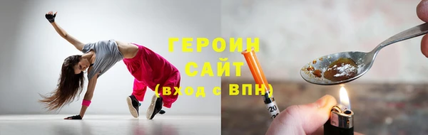кокаин колумбия Киреевск
