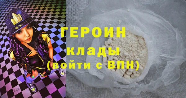 гашик Киренск