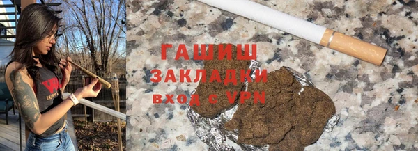 MDMA Premium VHQ Кинешма