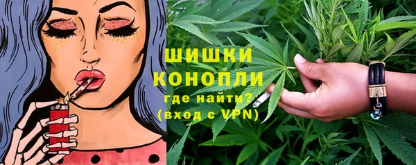 кокаин колумбия Киреевск