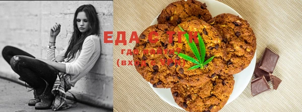 молекула духа Касимов