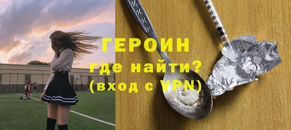 кокаин колумбия Киреевск