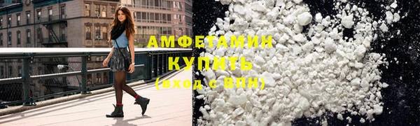 гашик Киренск