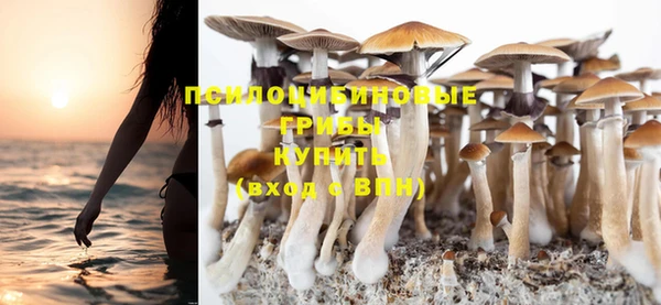 кокаин колумбия Киреевск