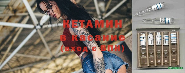кокаин колумбия Киреевск
