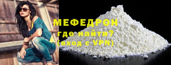 гашик Киренск