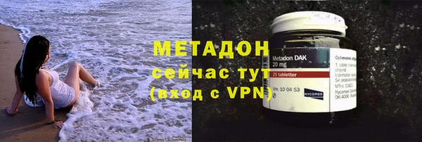 молекула духа Касимов