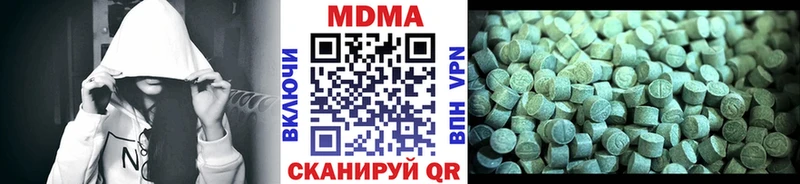 мега tor  Неман  МДМА Molly  наркота 