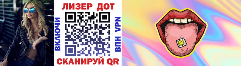 где продают наркотики  Неман  Наркотические марки 1500мкг 